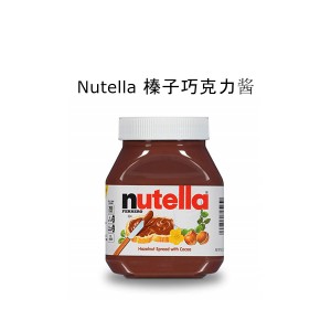 Nutella 榛子巧克力酱 750克